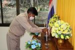 ประชุมสภาสมัยสามัญ สมัยที่ 2  วันที่ 15 มิ.ย.64